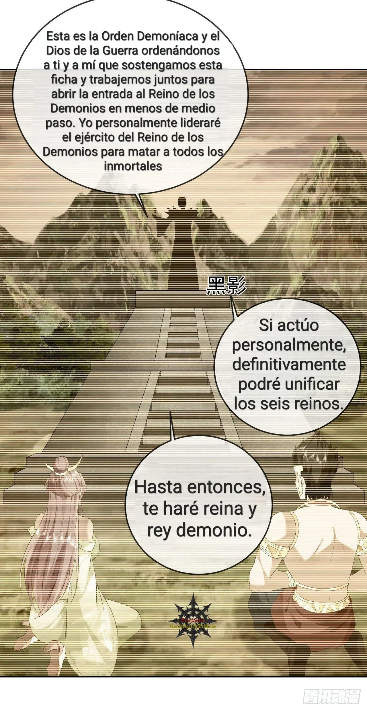 Capitulo 29 page 31