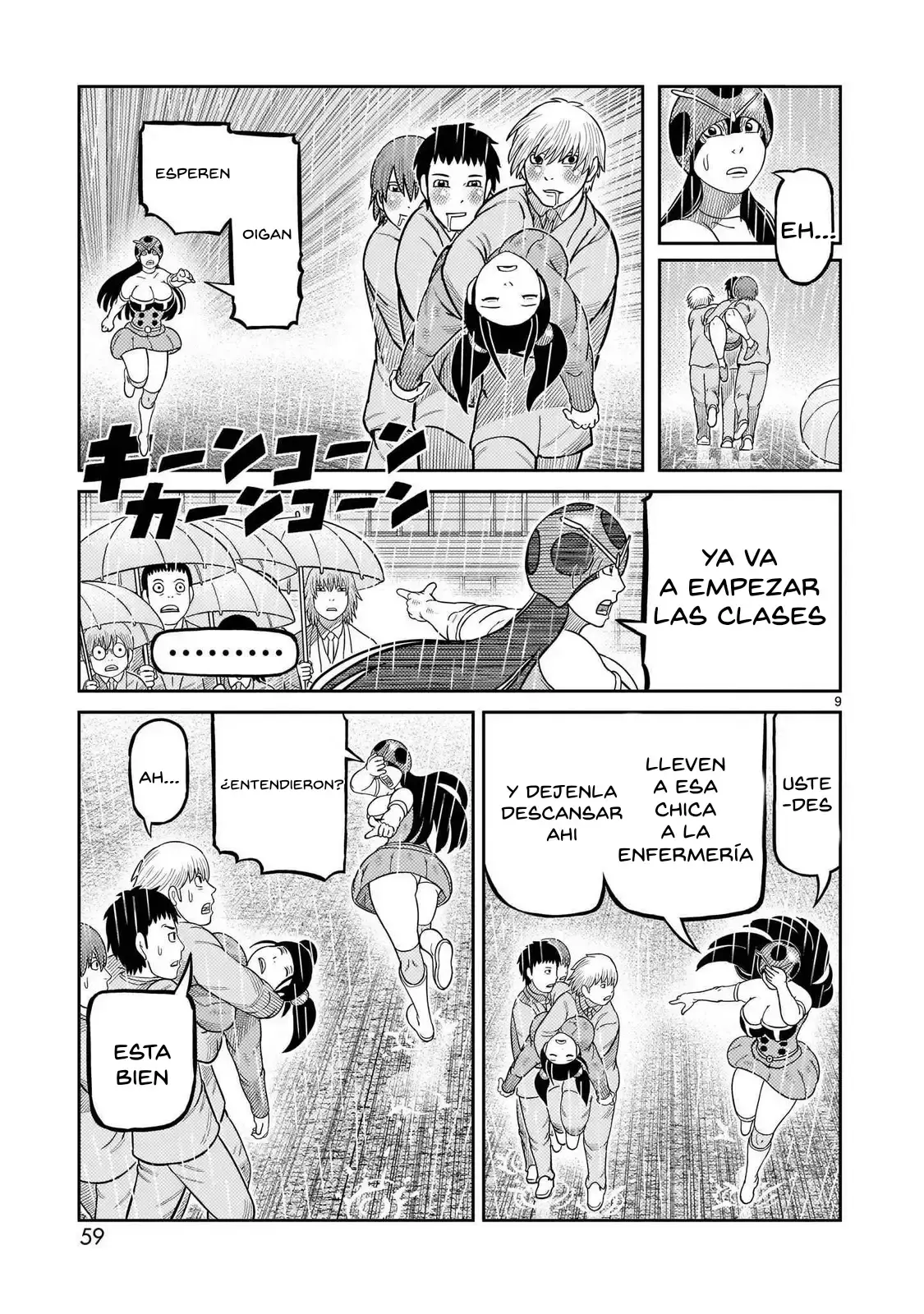 Capitulo 42 page 8