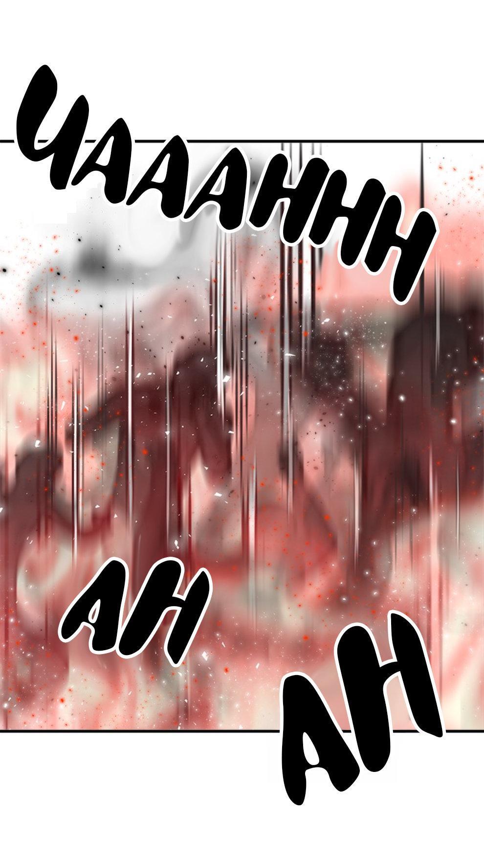Capitulo 19 page 19