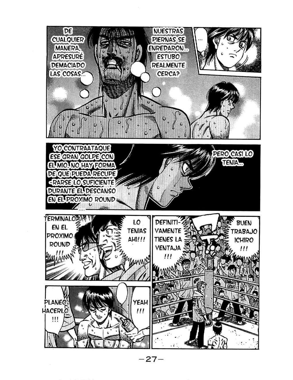 Capitulo 828 page 7