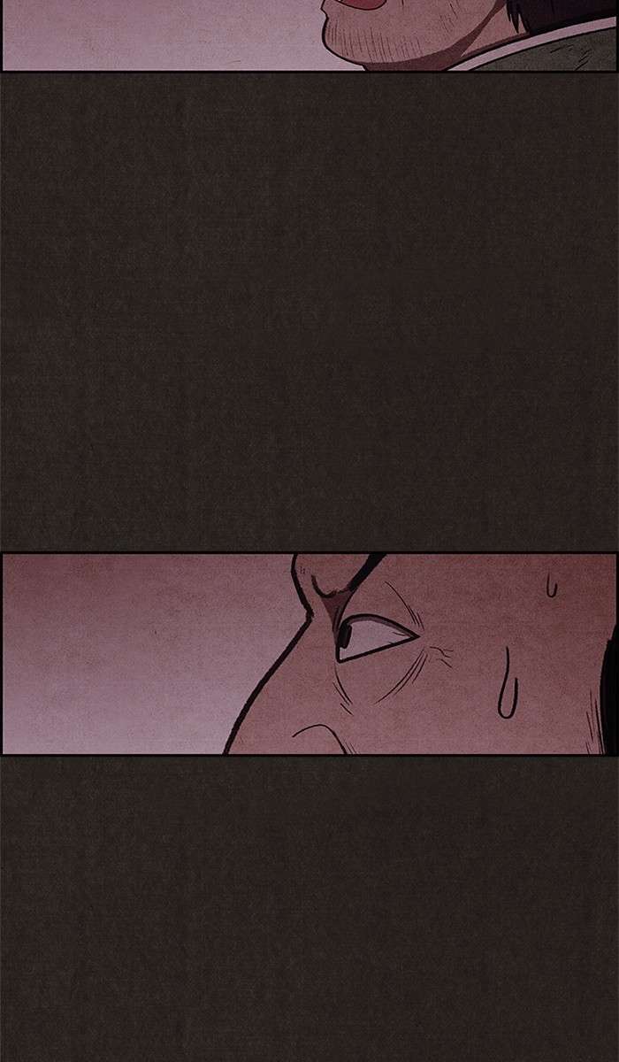 Capitulo 45 page 16