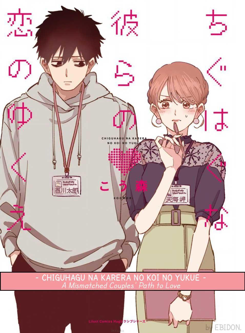 Capitulo 1 page 2