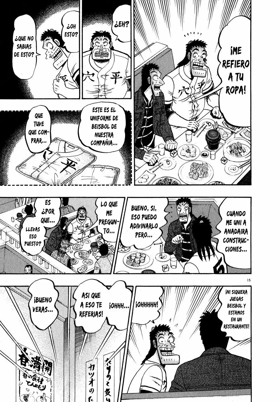 Capitulo 58 page 19