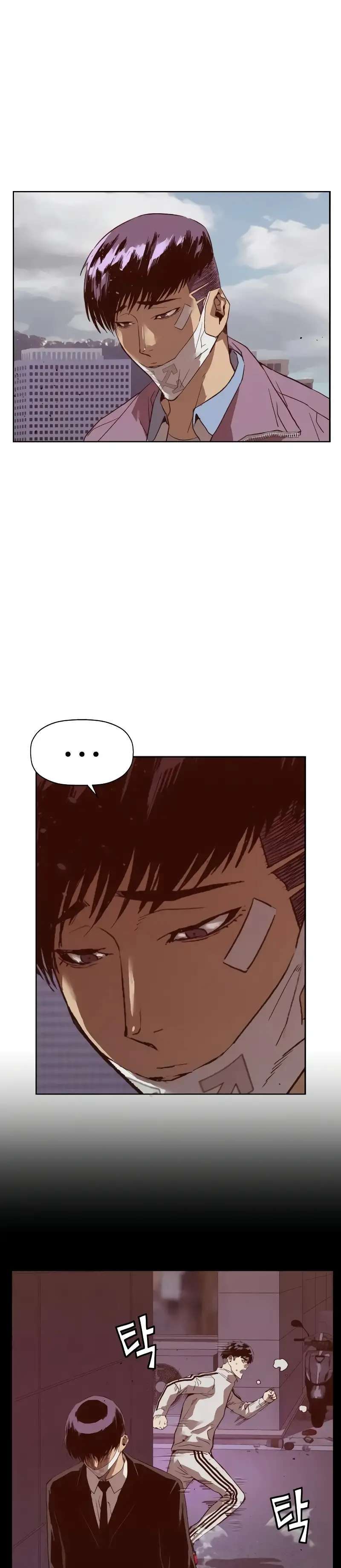 Capitulo 265 page 45