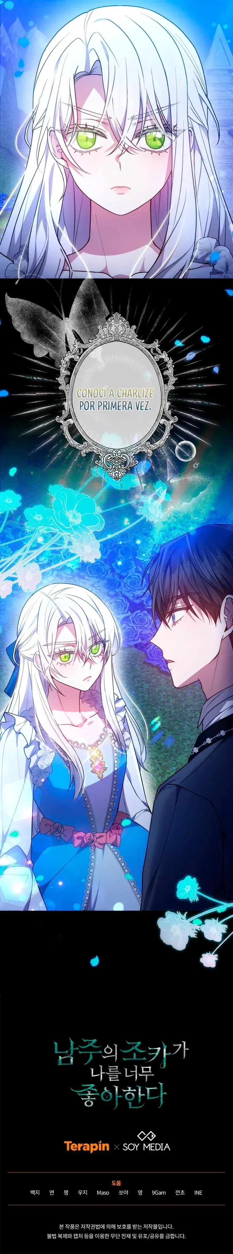 Capitulo 52 page 27