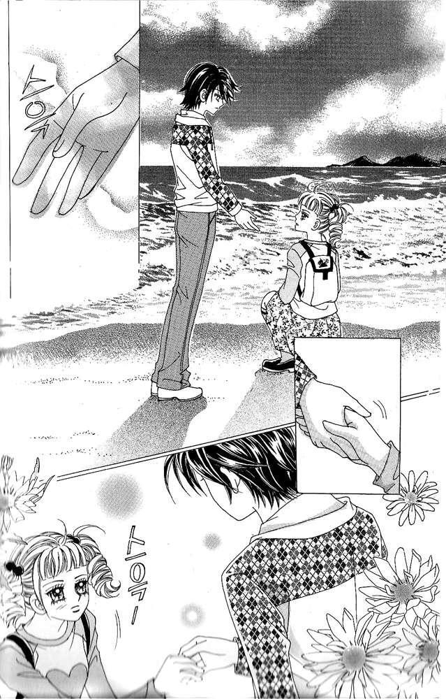 Capitulo 21 page 20