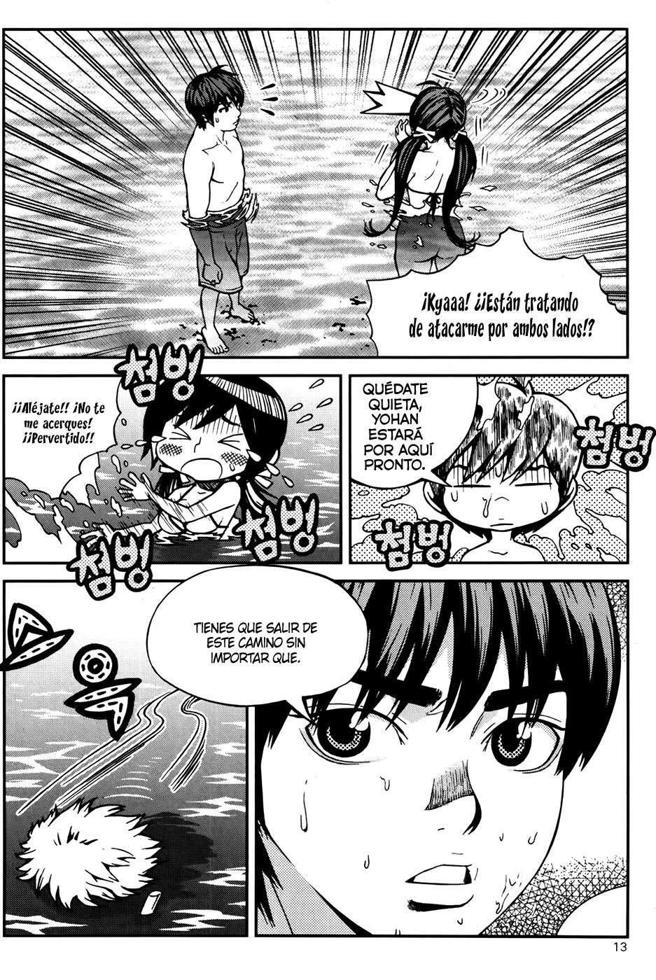 Capitulo 45 page 14