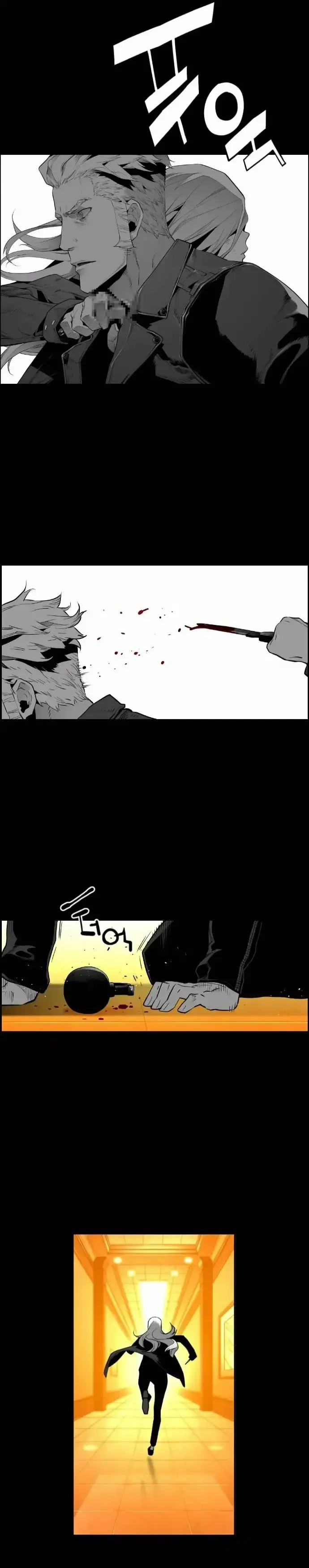 Capitulo 147 page 16