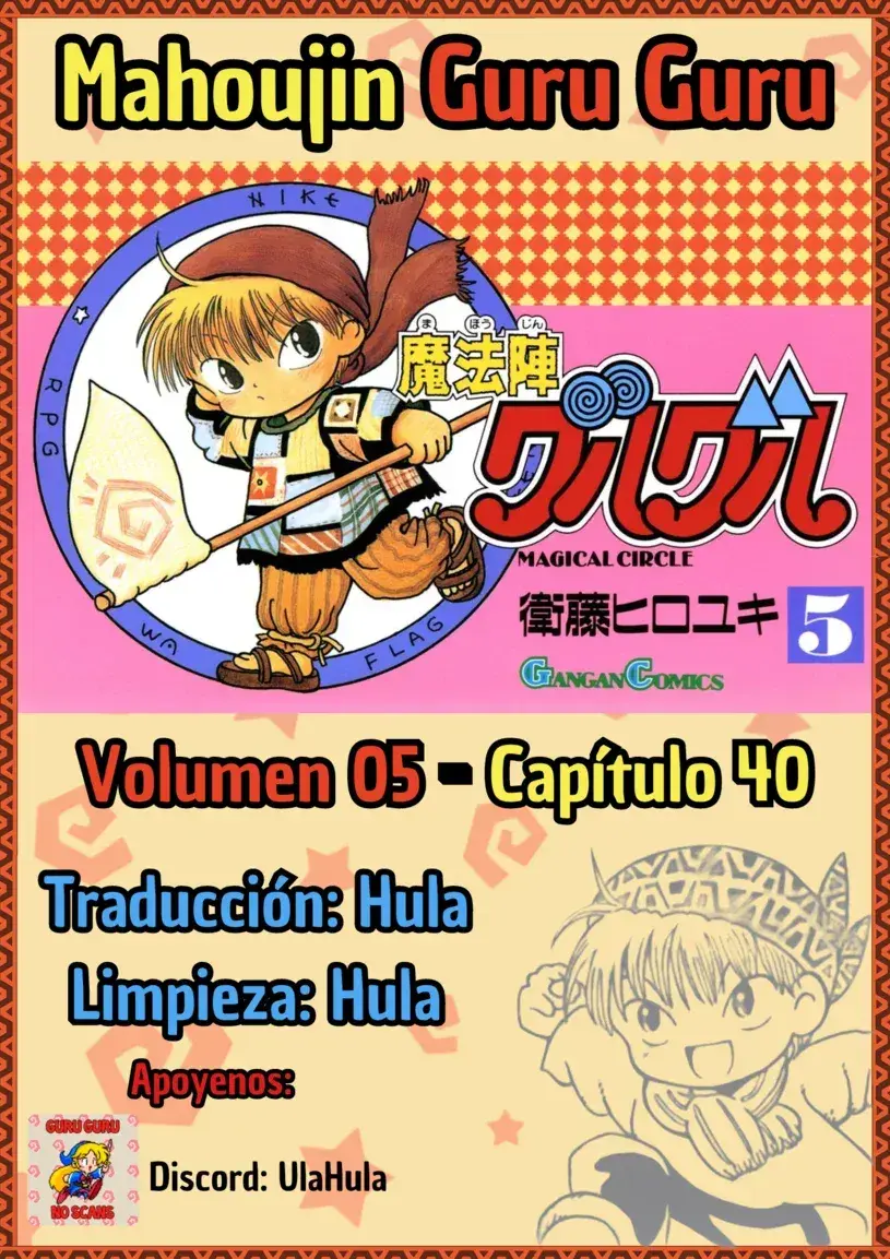 Capitulo 40 page 1