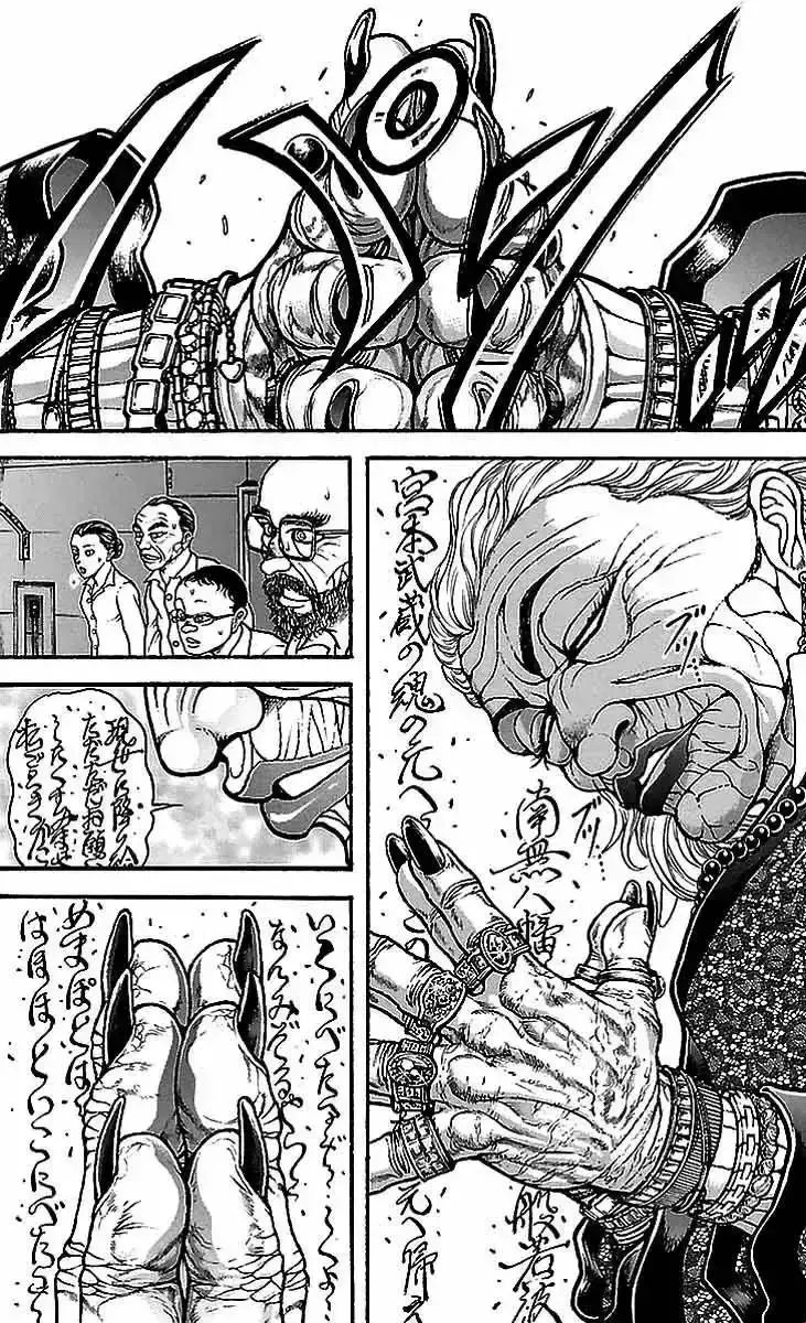 Capitulo 15 page 19