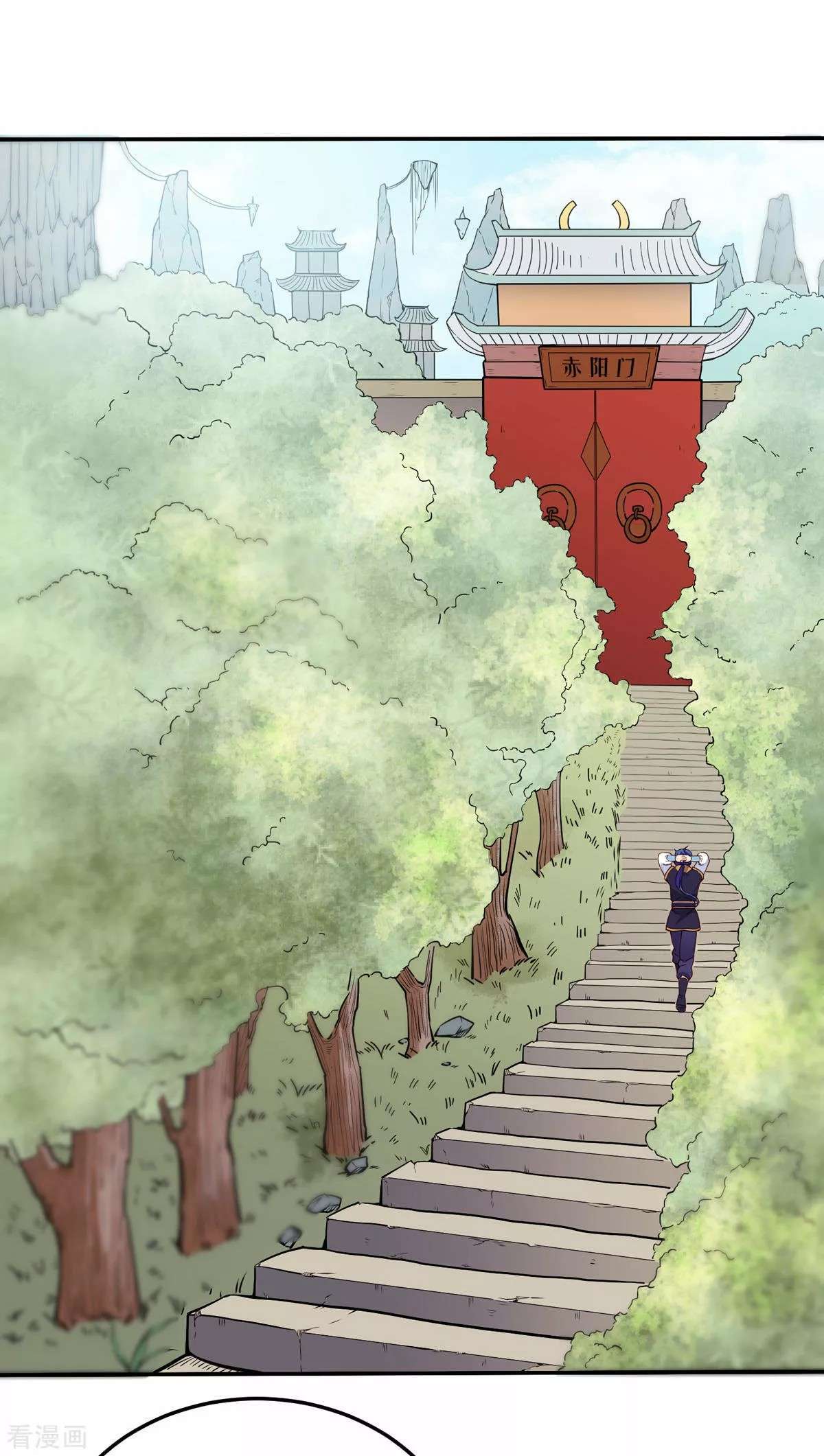 Capitulo 170 page 34