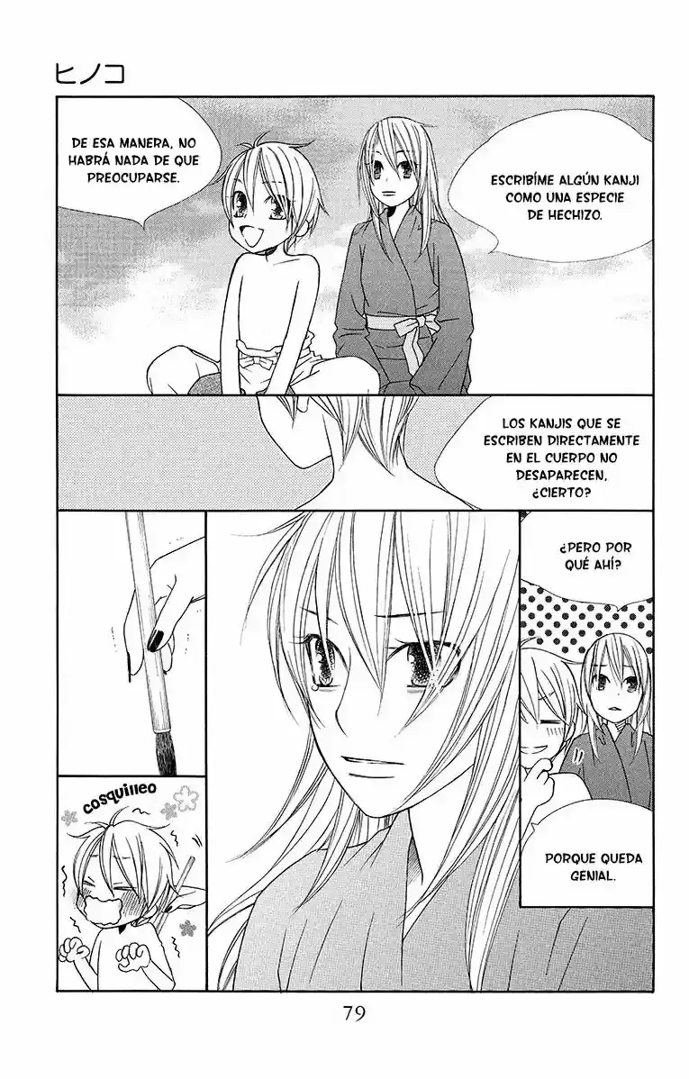 Capitulo 8 page 12
