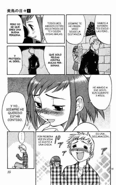 Capitulo 1 page 14