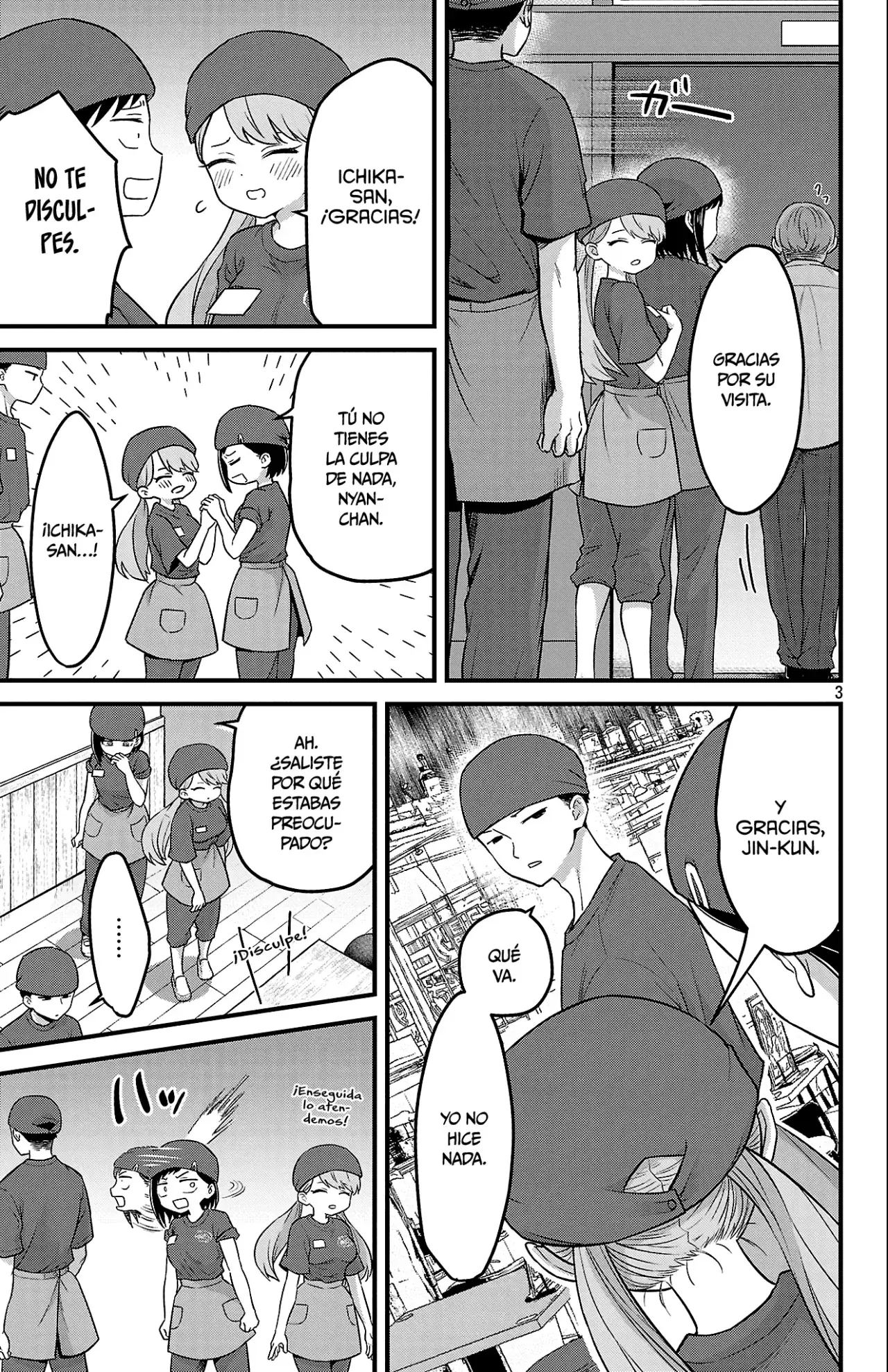 Capitulo 1 page 5