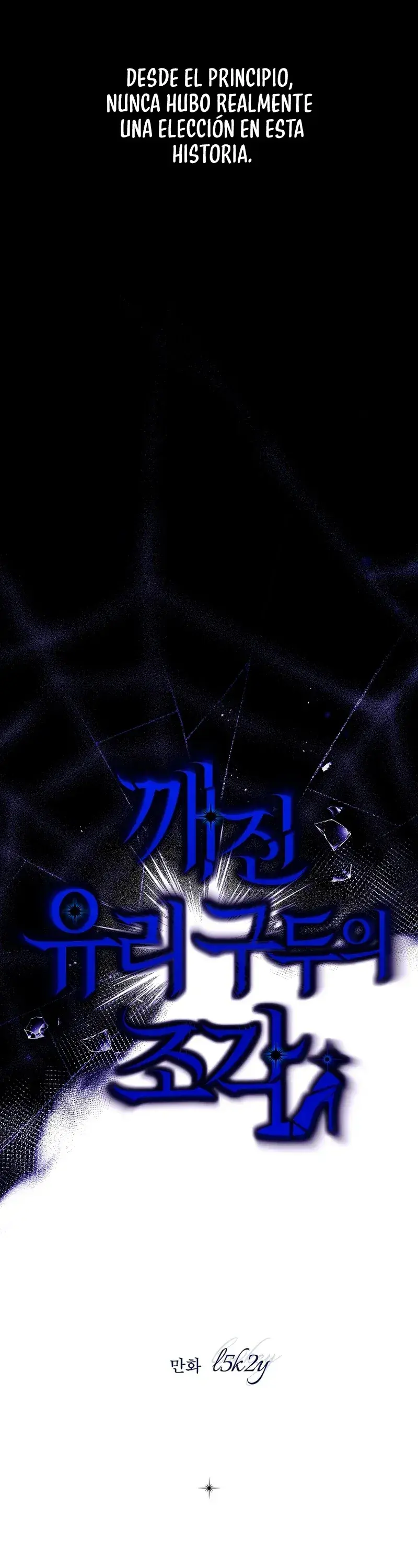 Capitulo 9 page 14