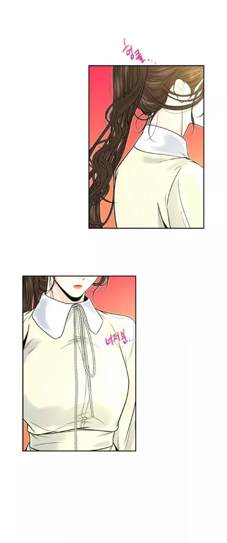 Capitulo 4 page 54
