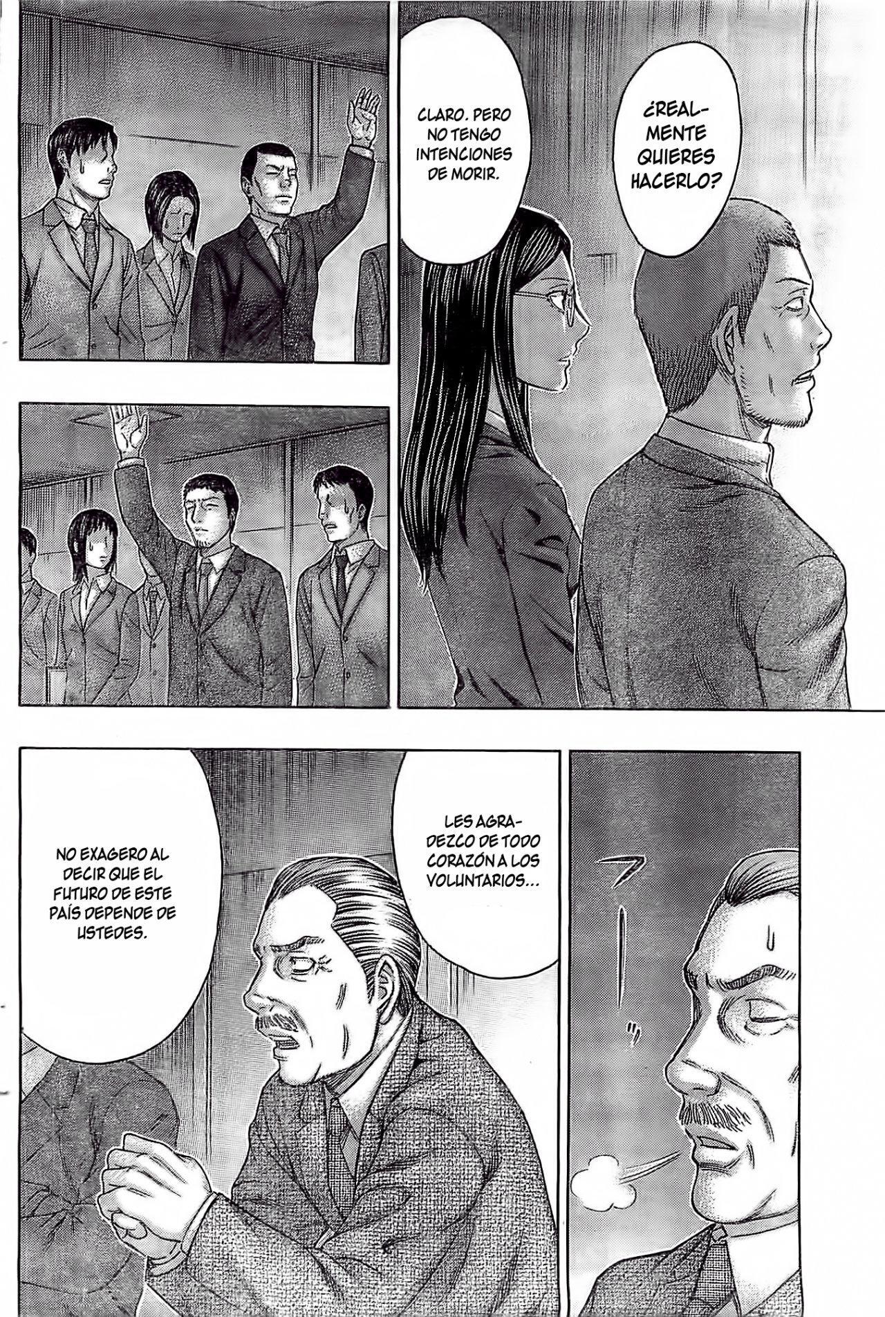 Capitulo 43 page 12