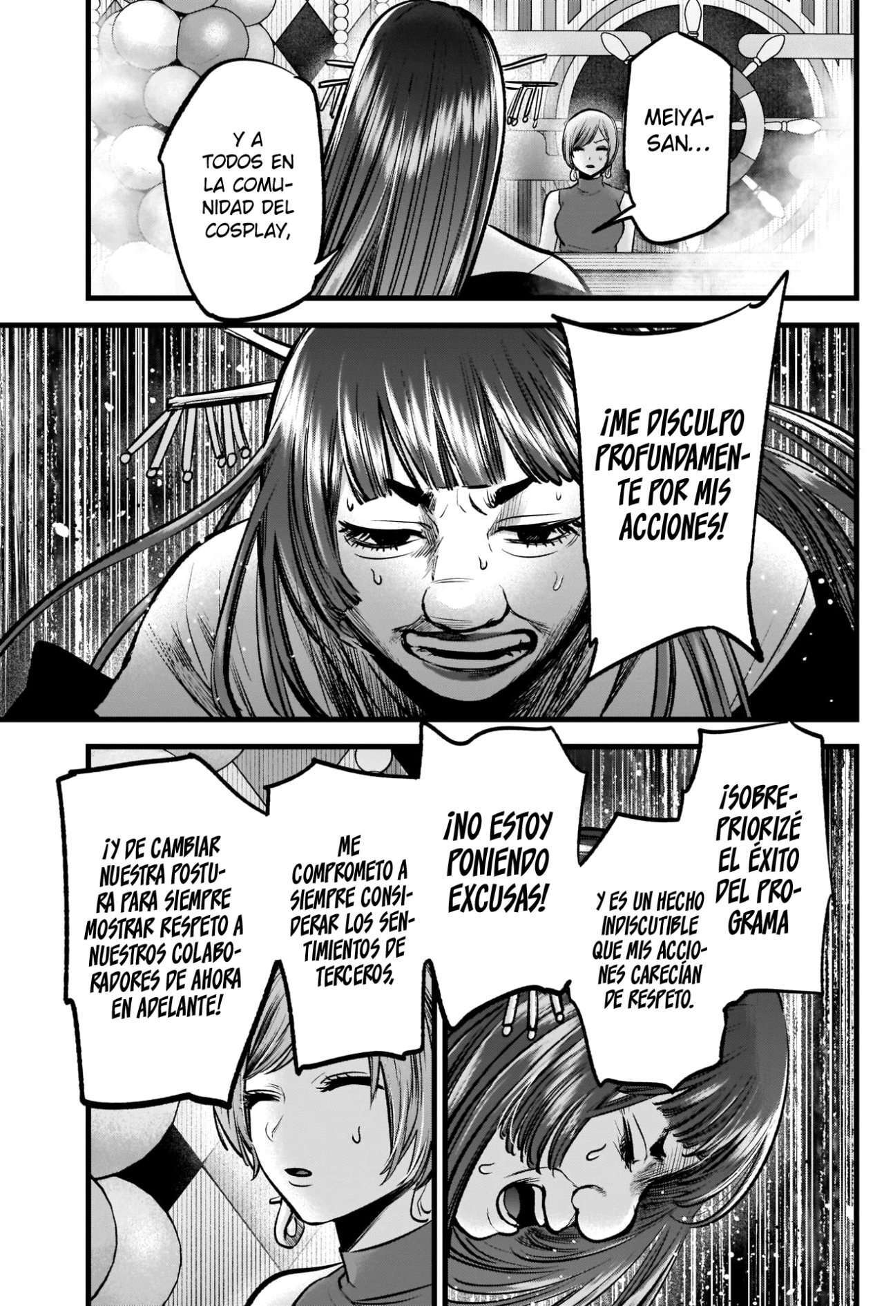 Capitulo 92 page 12