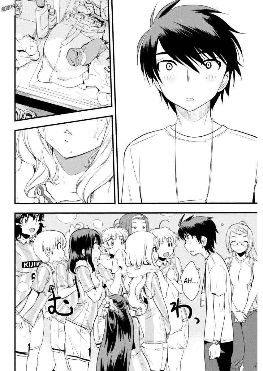 Capitulo 95 page 21