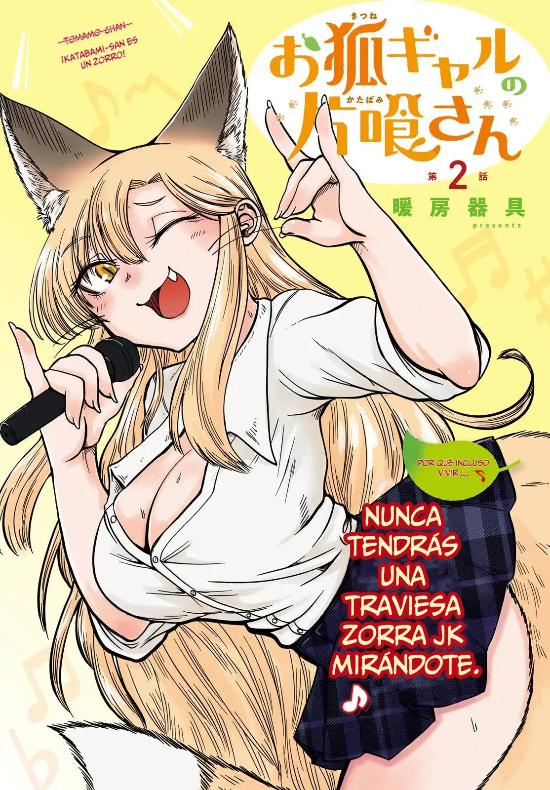 Capitulo 2 page 3