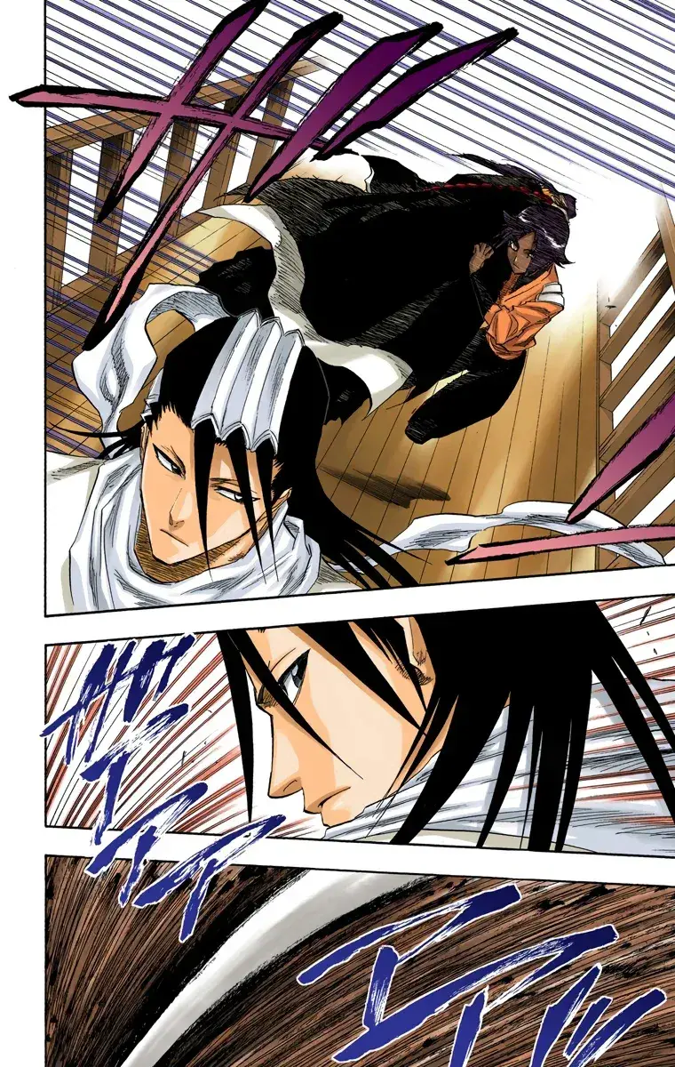 Capitulo 118 page 15