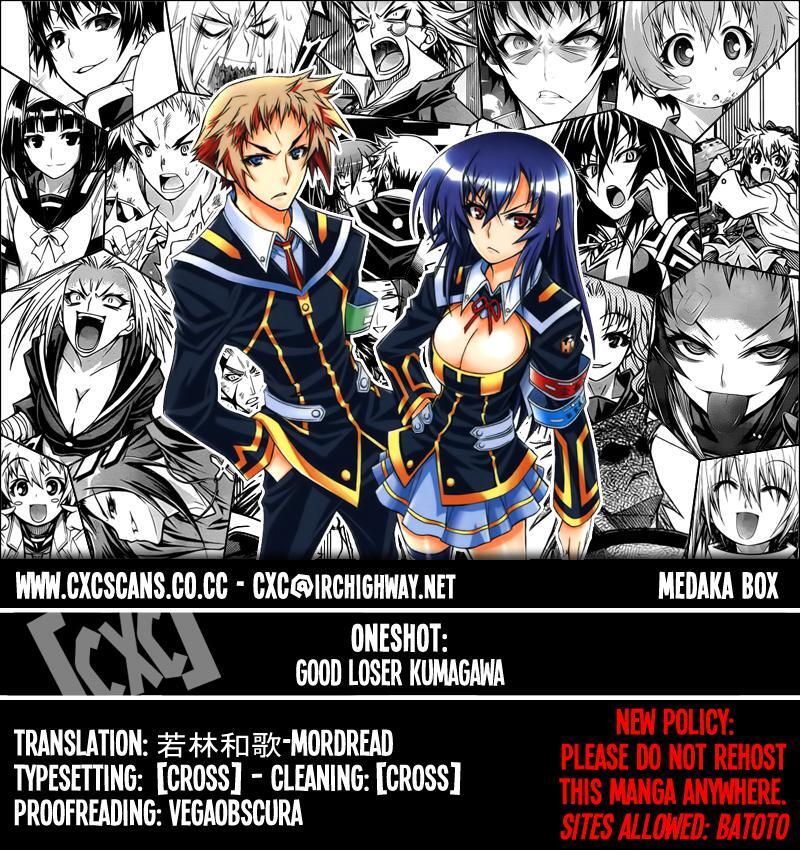 Capitulo 0 page 2