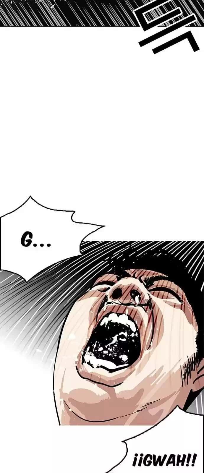 Capitulo 182 page 27