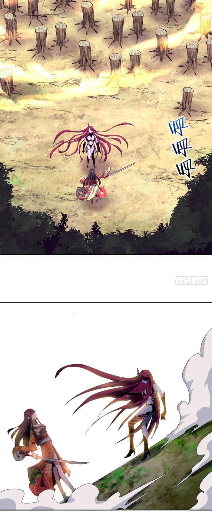 Capitulo 45 page 20