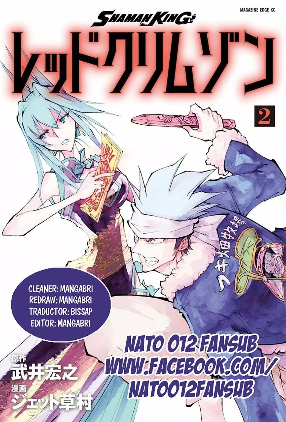 Capitulo 5 page 1