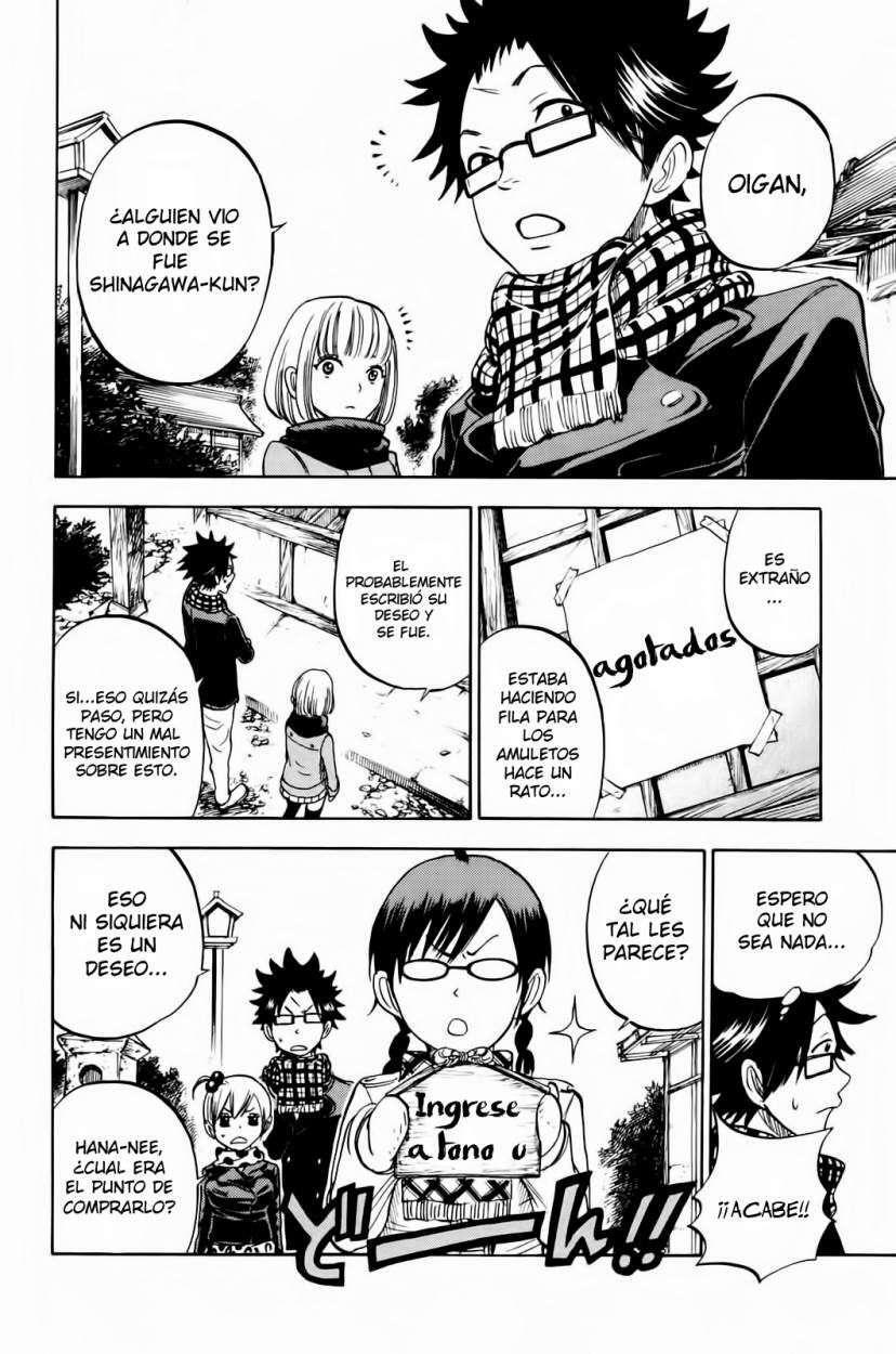 Capitulo 194 page 12