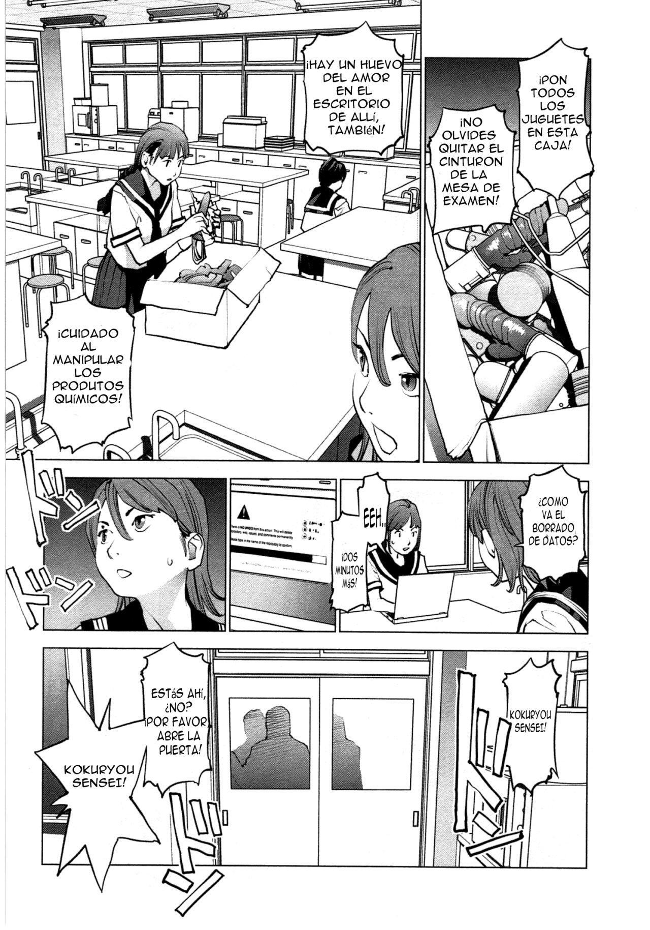 Capitulo 32 page 13