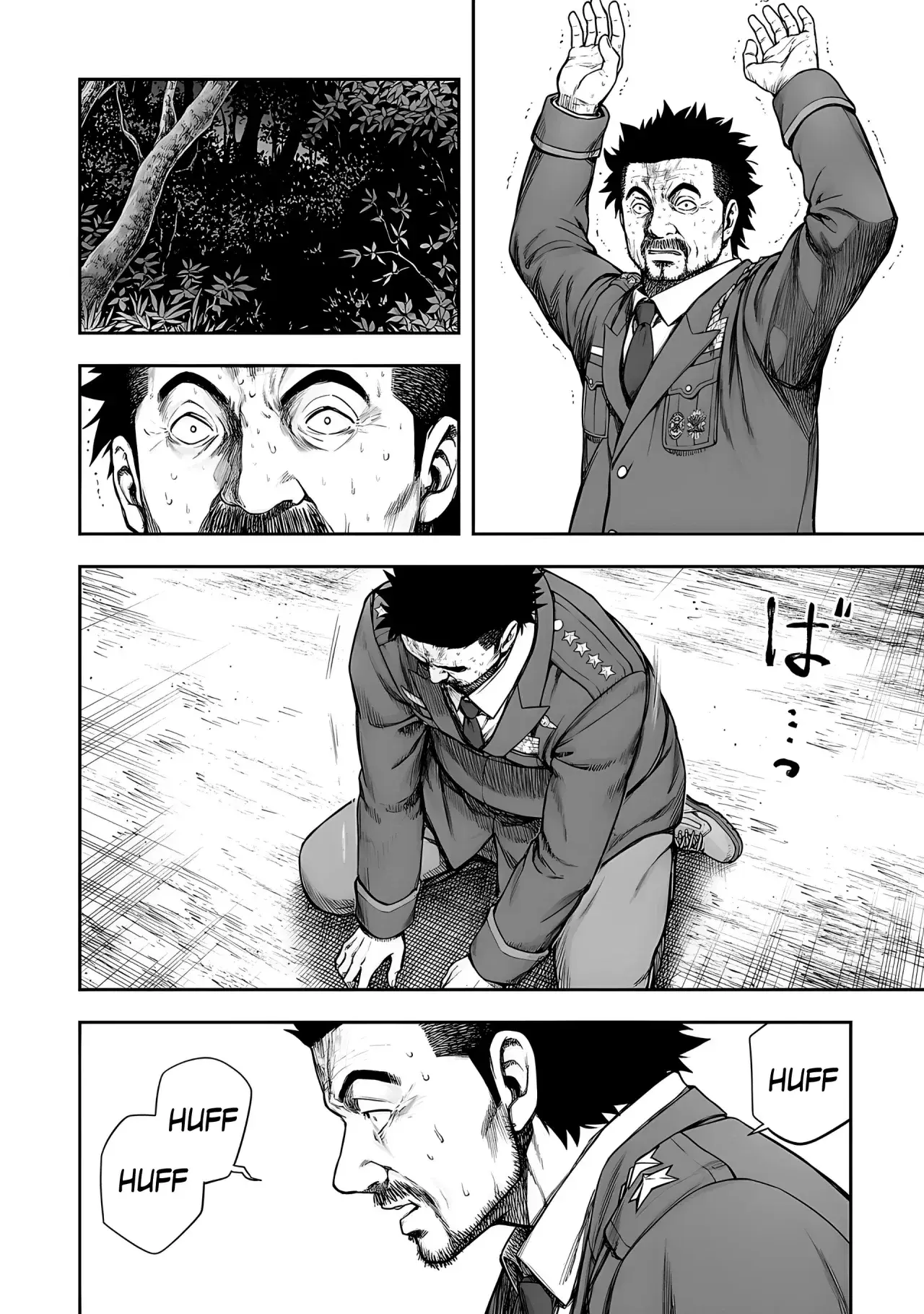 Capitulo 258 page 5