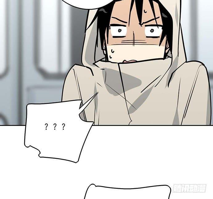 Capitulo 60 page 59