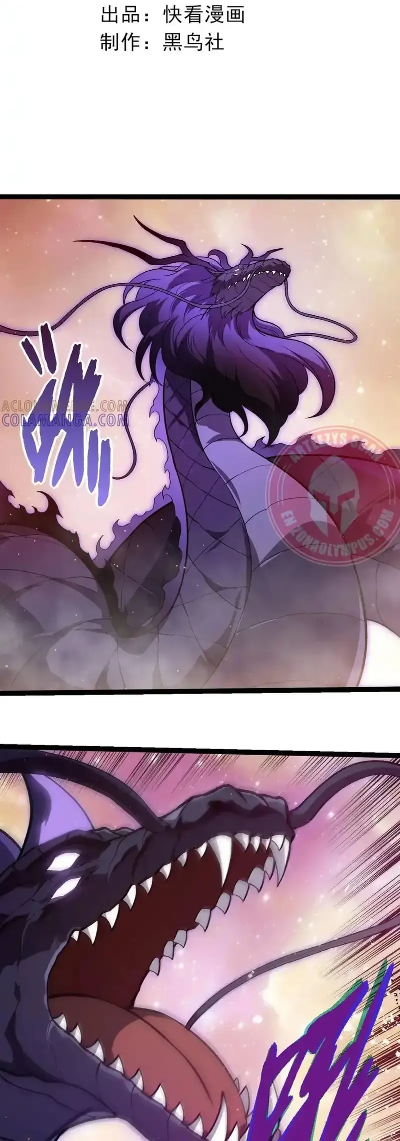 Capitulo 430 page 3