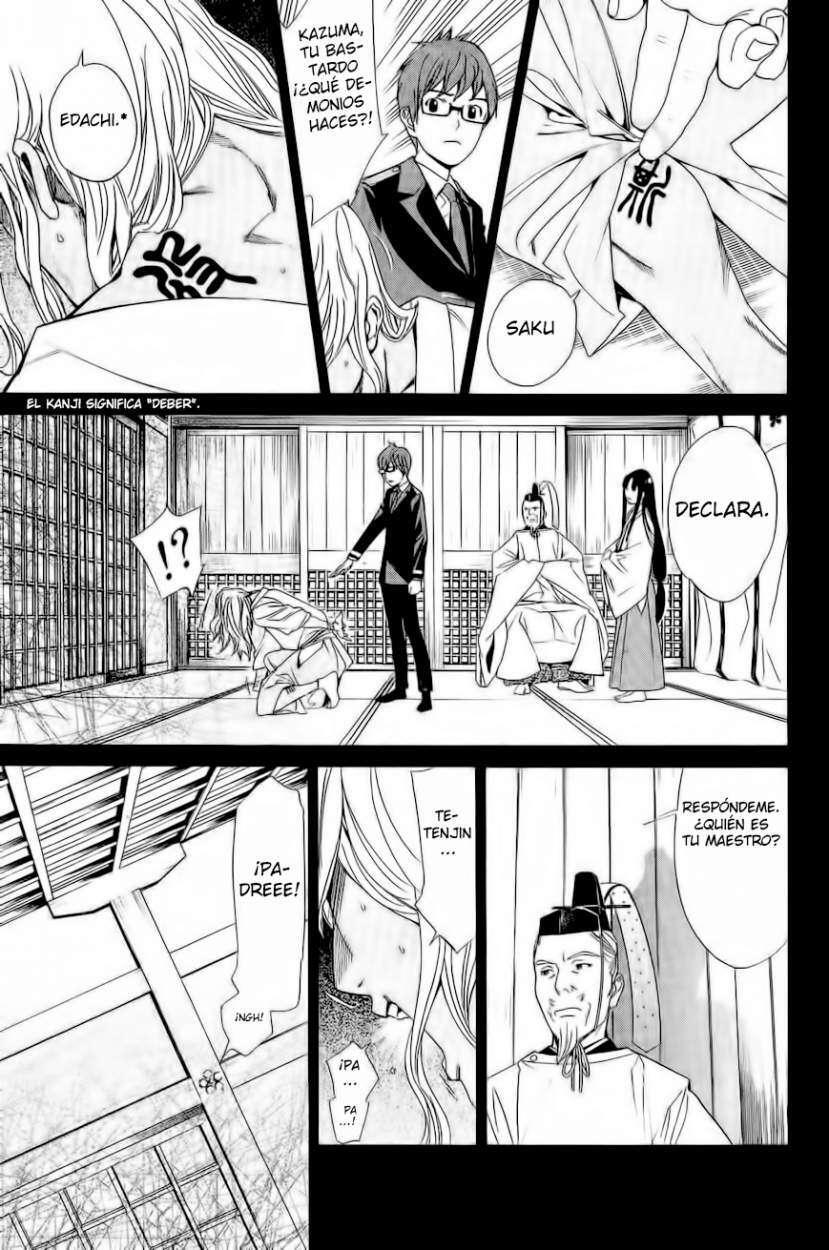 Capitulo 39 page 16