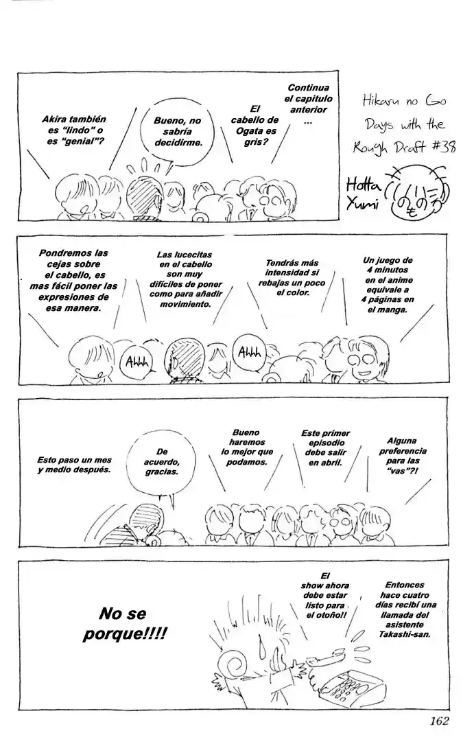 Capitulo 121.4 page 1