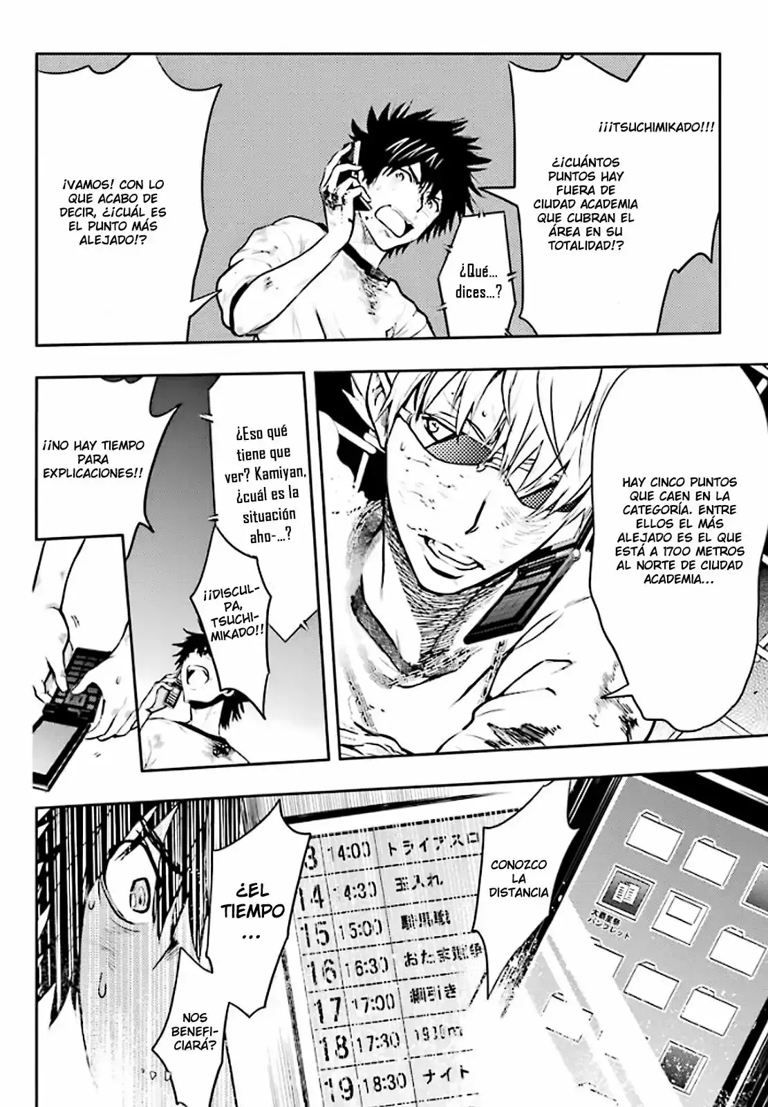 Capitulo 84 page 8