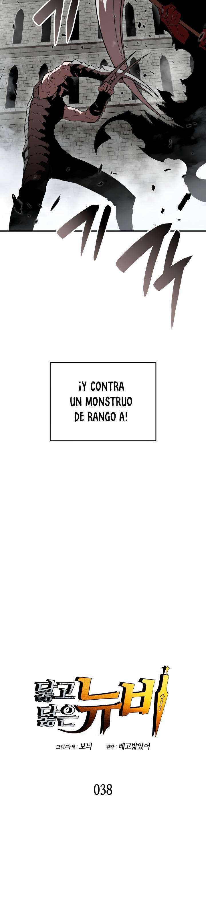 Capitulo 38 page 4