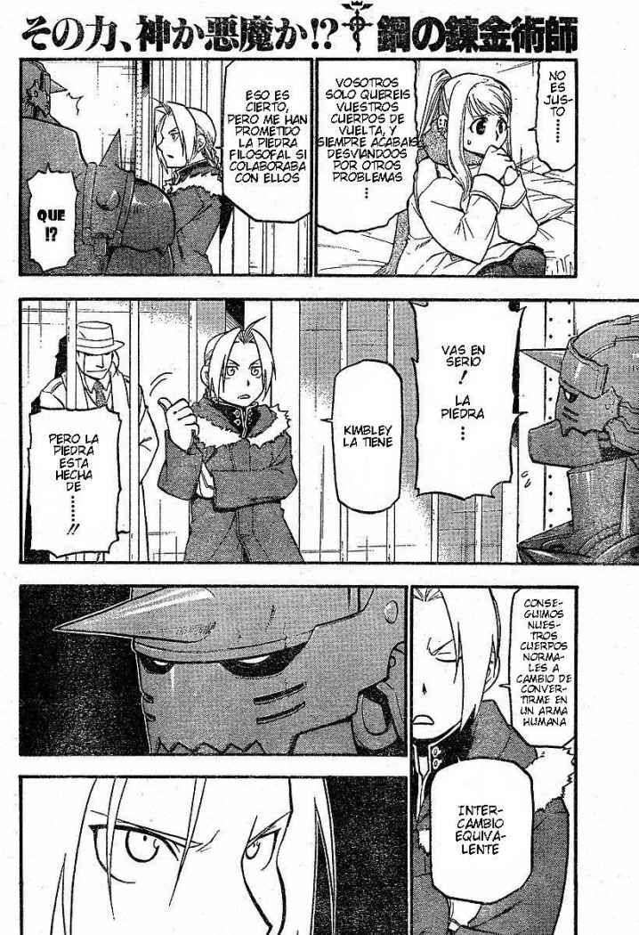 Capitulo 71 page 17