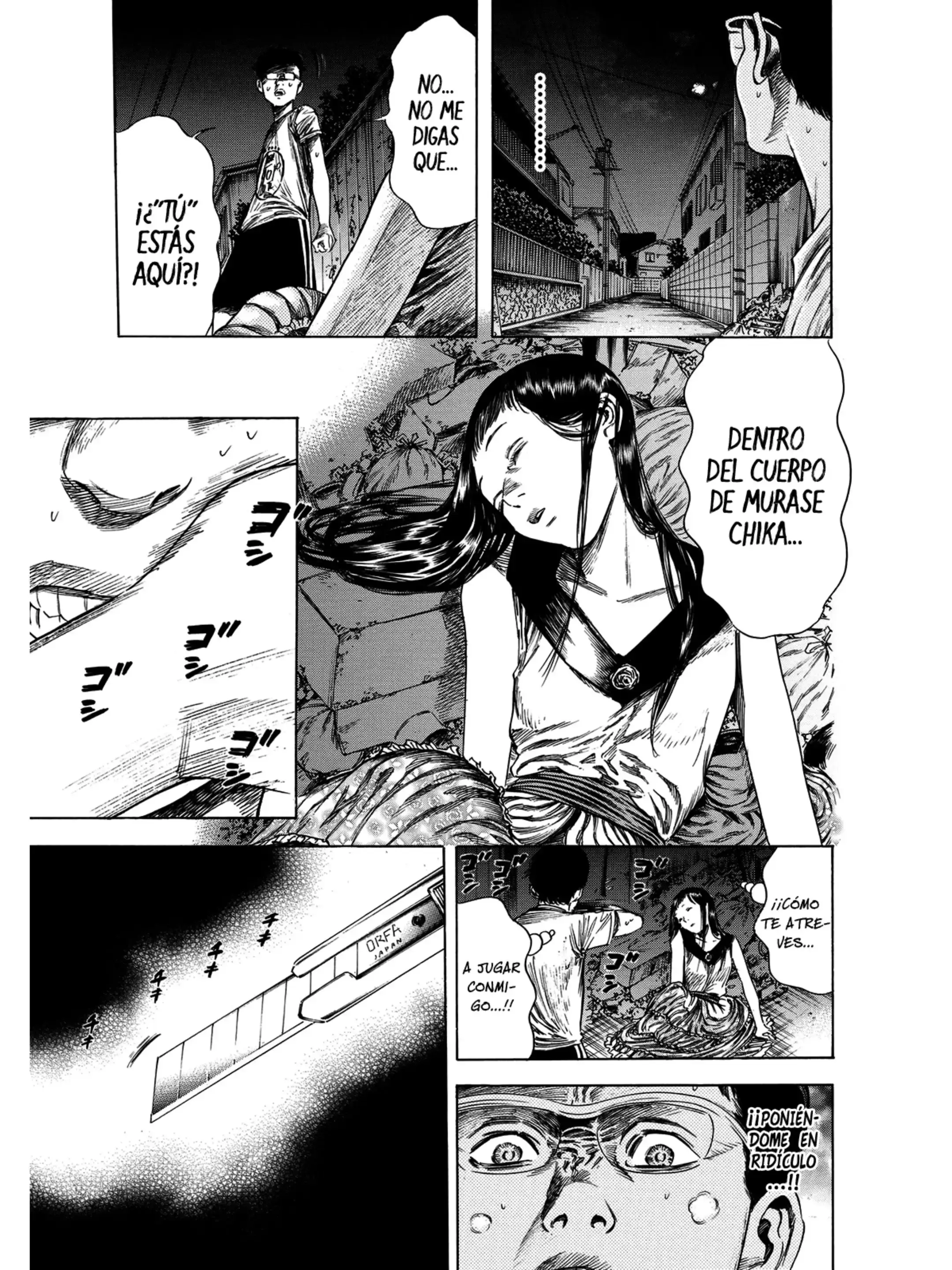 Capitulo 17 page 5