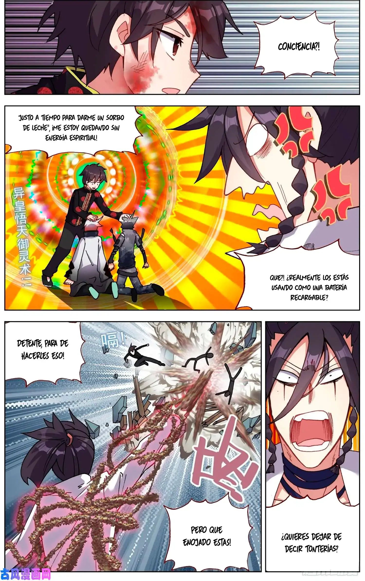 Capitulo 206 page 6