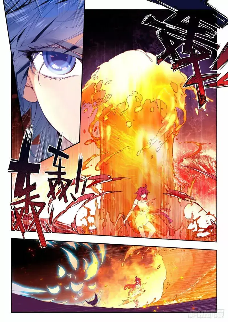 Capitulo 264 page 8