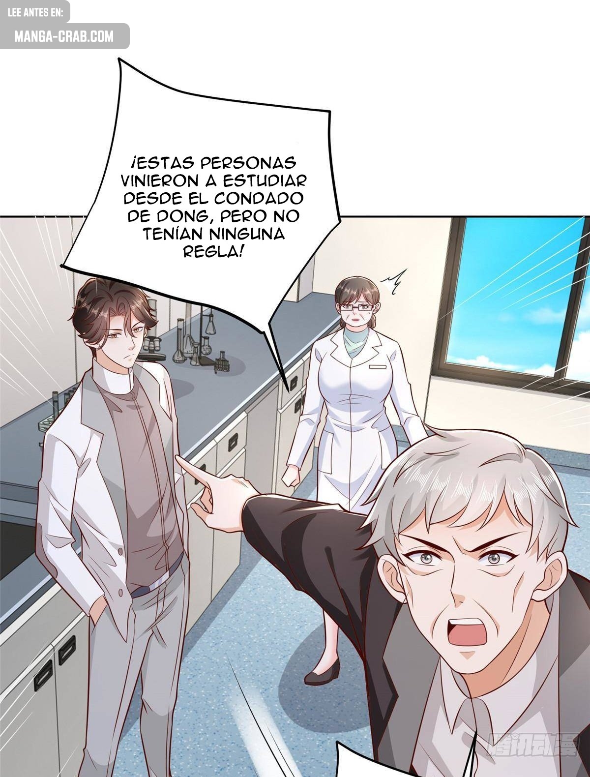Capitulo 636 page 41