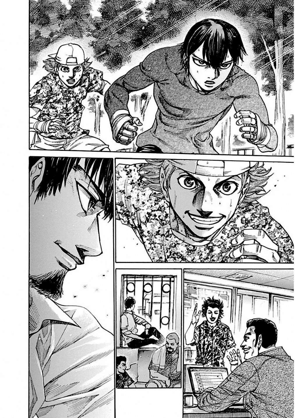 Capitulo 240.5 page 14