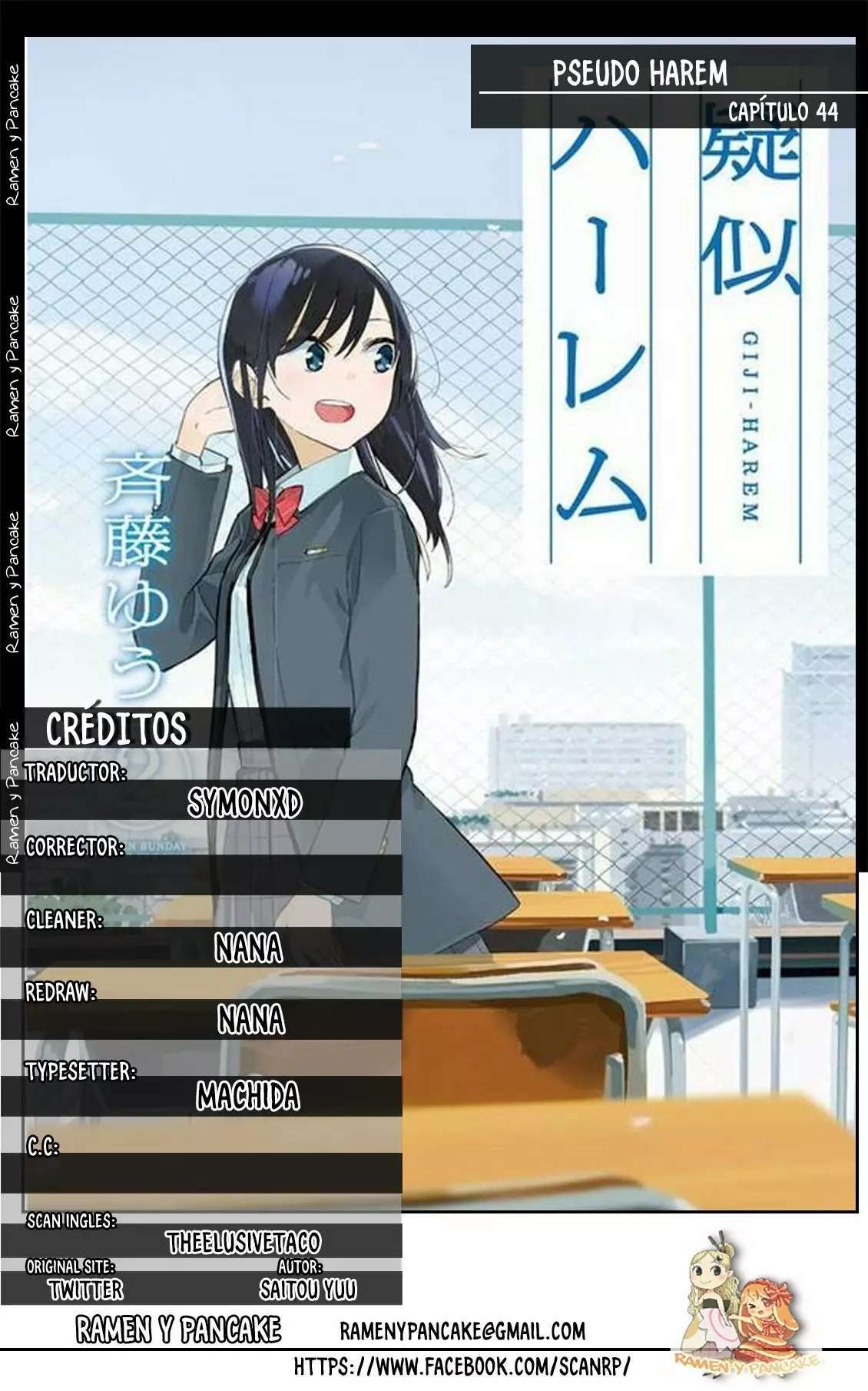 Capitulo 44 page 1