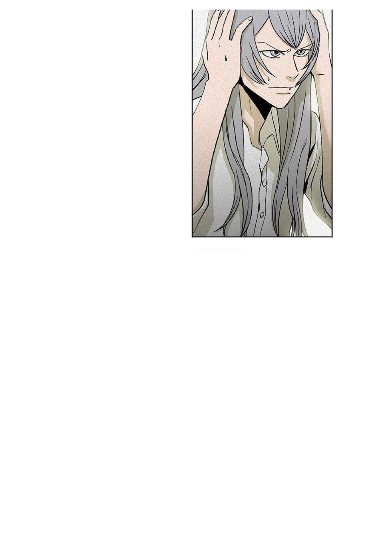 Capitulo 39 page 7