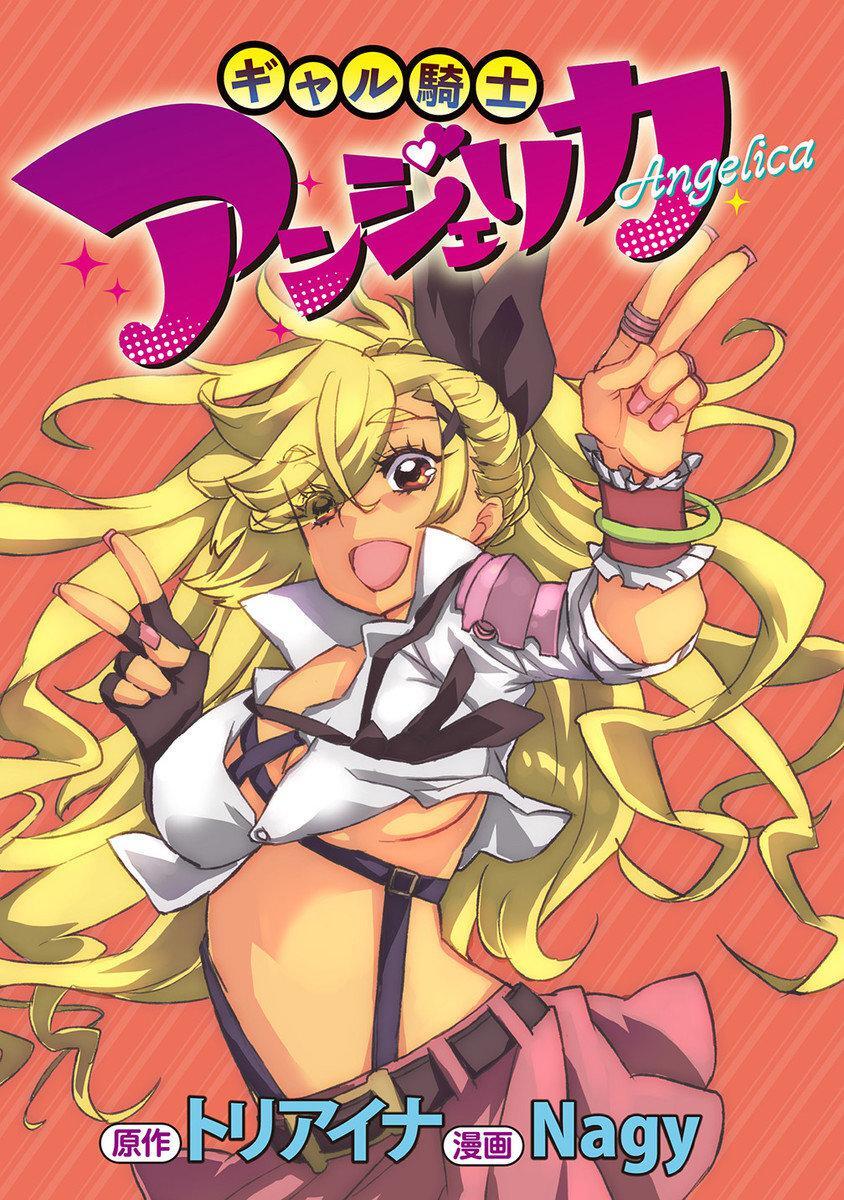 Capitulo 1 page 30