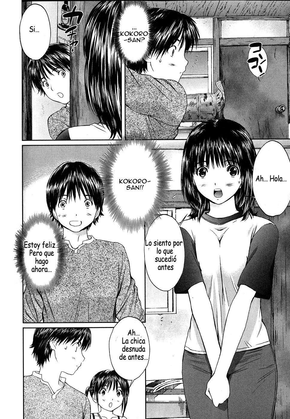 Capitulo 41 page 13