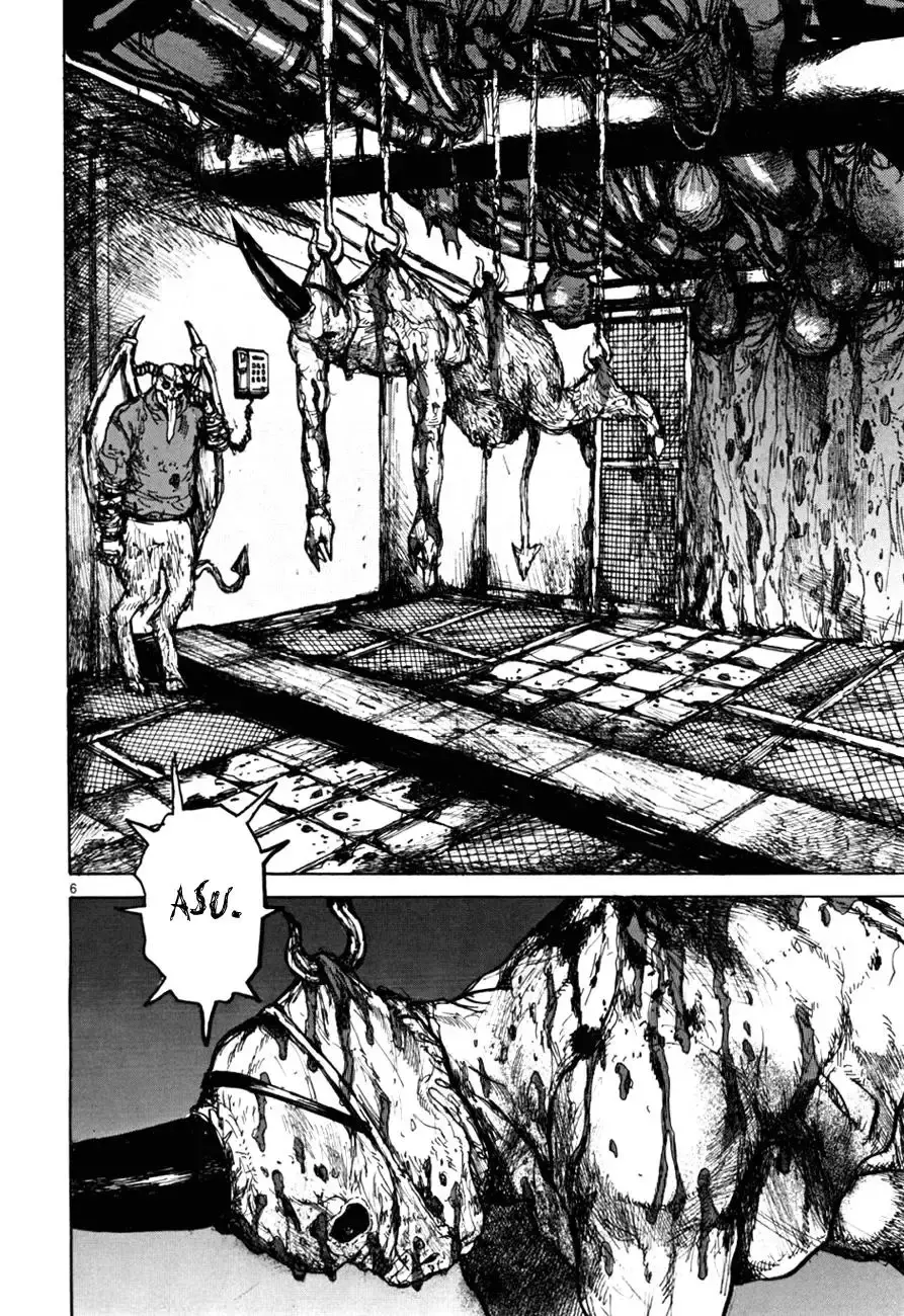 Capitulo 53 page 5