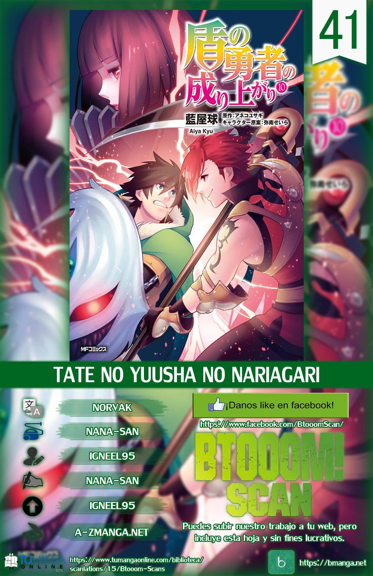 Capitulo 41 page 1